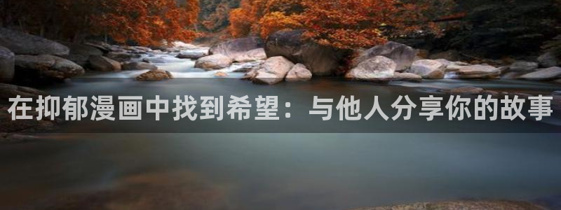 香蕉社免费漫画
