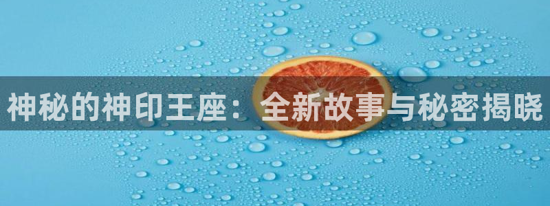 香蕉漫画书免费阅读下拉式
