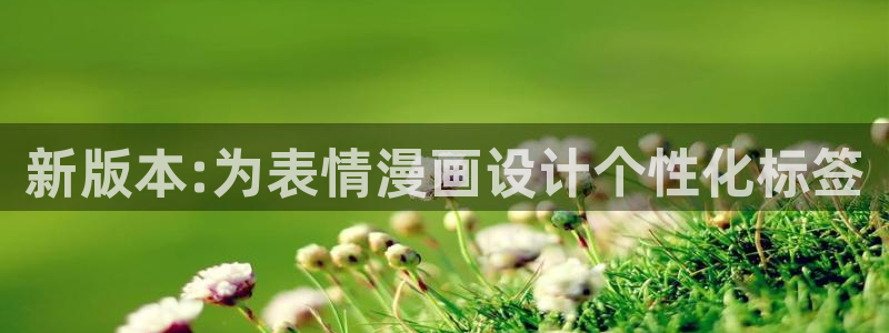 香蕉文化漫画书平台