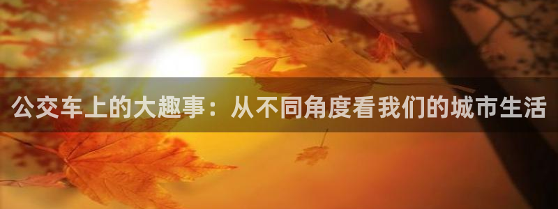 香蕉文化热门漫画有哪些